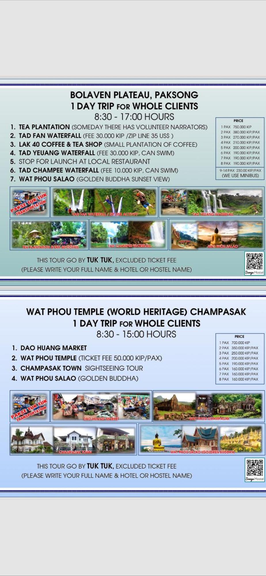Sanga Hostel Pakse Bagian luar foto